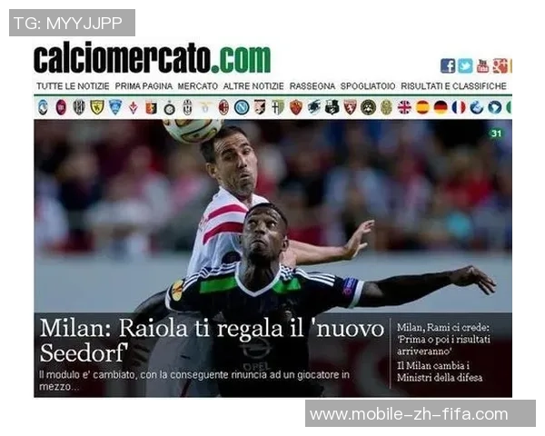 新星足球转会流程详解及注意事项解析